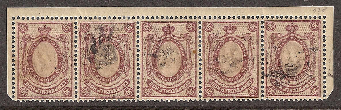 Ukraine Specialized - Podolia Podolia Ia Scott 21o.Ia 